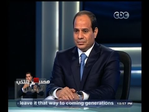 #مصر_تنتخب_الرئيس | الفقرة الثالثة من الجزء الثاني في أول ظهور تليفزيوني للمشير السيسي