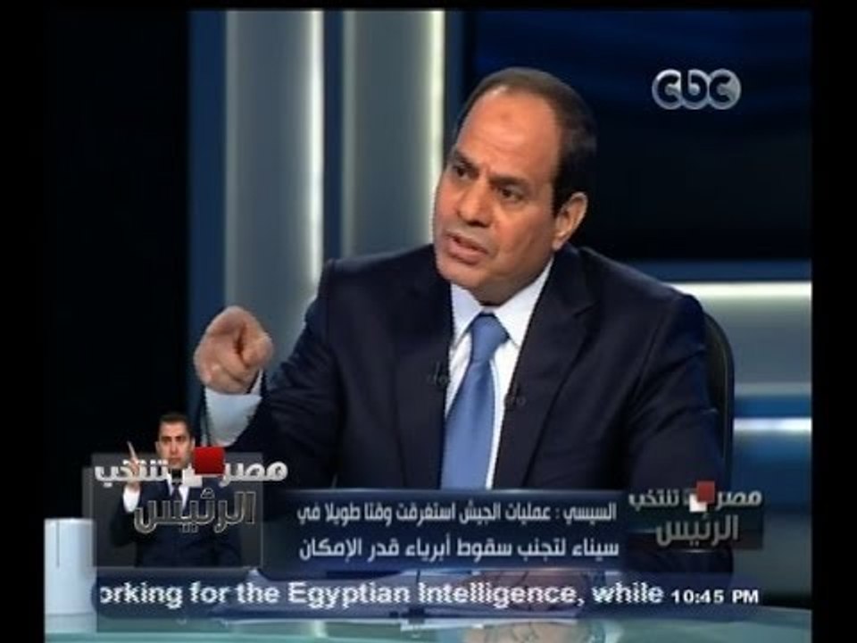 #مصر_تنتخب_الرئيس | شاهد رد المشير #السيسي على #خيرت_الشاطر بعد تهديد الثاني له بدخول مقاتلين مصر