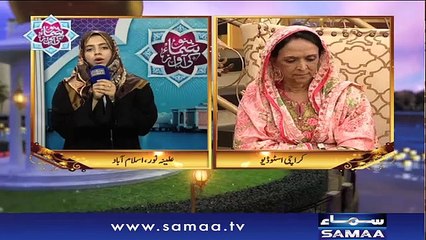 BSKA ID 02 ALINA NOOR MAY29