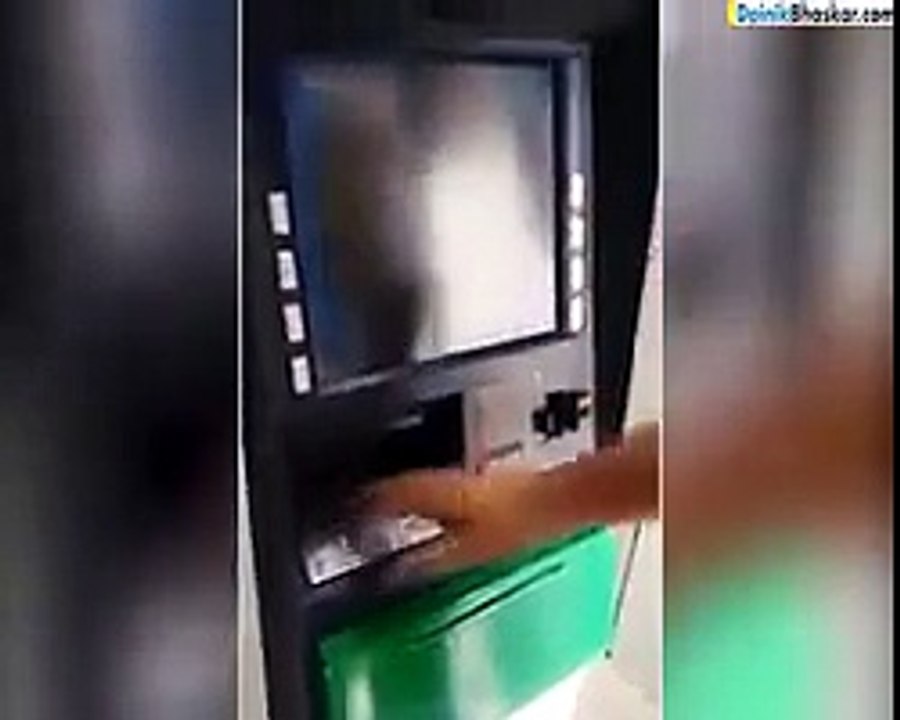 ATM पर एेसे की जाती है ठगी