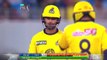 Match 5_ Peshawar Zalmi vs Lahore Qalandars - Tamim Iqbal Batting