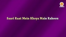 Raj Mahajan - Teri Har Adaa Lyrical Karaoke