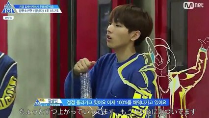 【日本語字幕】produce101シーズン2 サンナムジャチーム(ダブリング論争)