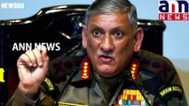 Army chief Bipin Rawat on stone pelting: #ANNNEWS  Subscribe To ANNNewsToday: https://www.youtube.com/annnews1  Please L