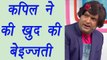 Kapil Sharma Show: Kapil Sharma REGRETS fight with Sunil Grover | FilmiBeat