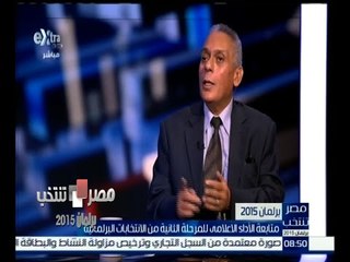 #مصر_تنتخب | مكاوي : نسبة كبيرة من الأأخطاء كانت تتم بشكل غير عمدي