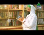 Darul Ifta Broadcast ahle Sunnat Wal jammat