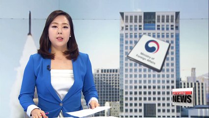 Video herunterladen: Seoul's foreign ministry strongly condemns North Korea's missile launch, vows stern response