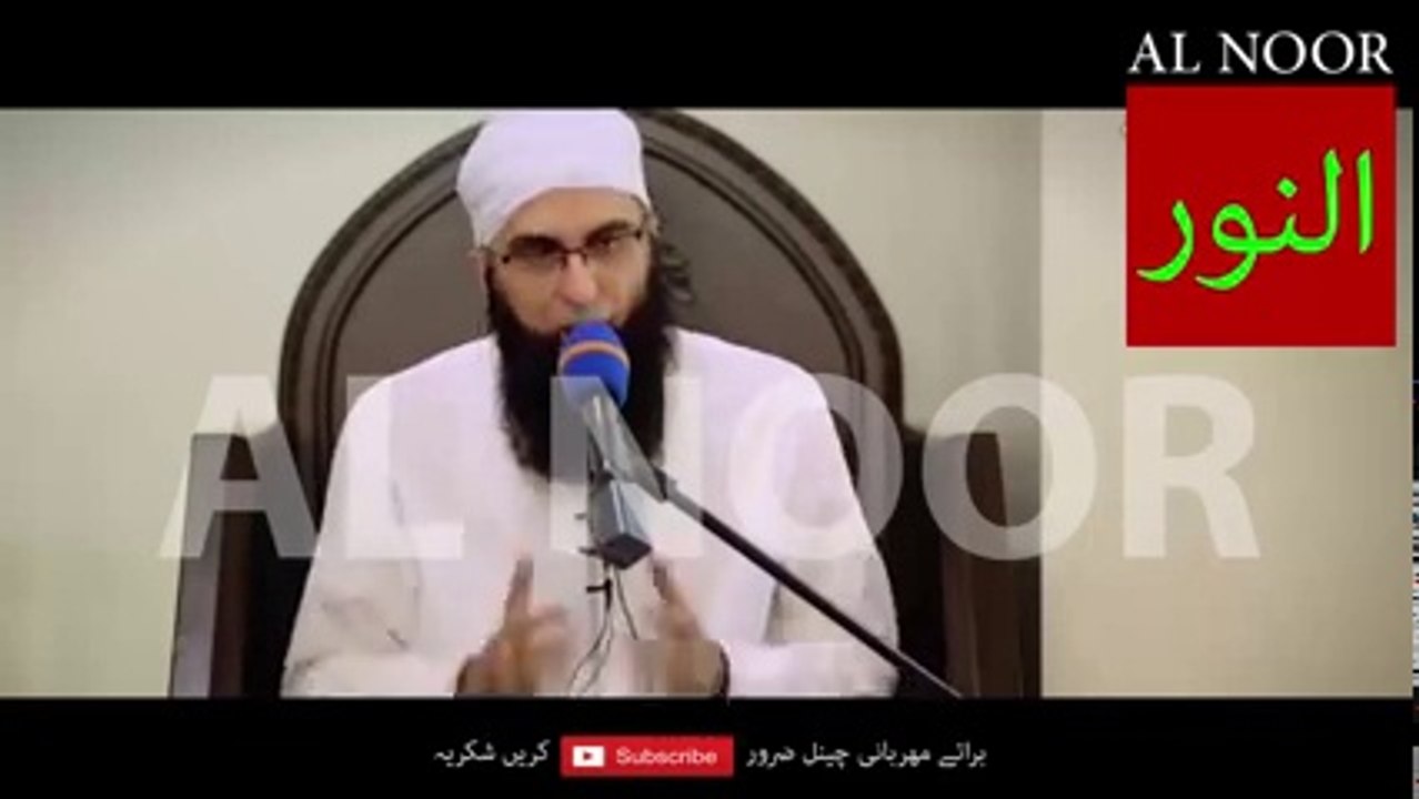 JUNAID JAMSHED LAST BAYAN 2016 before Death junaid bhai last moments junaid jamshed latest video