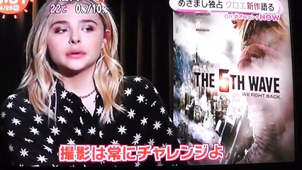 クロエ・グレース・モレッツ  人類滅亡を救う  映画{フイフス・ウエイブ}