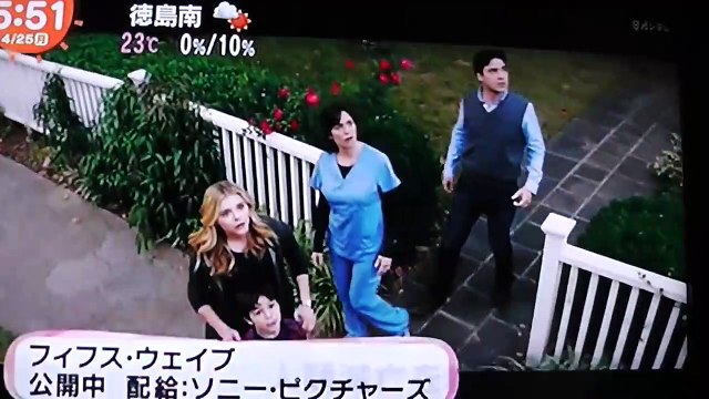 クロエ・グレース・モレッツ 人類滅�
