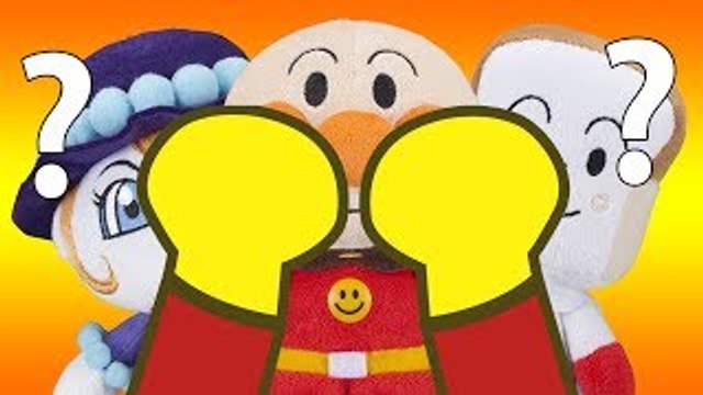 アンパンマン アニメ ❤️ いないいないばあっ！ ❤ アンパンマン キャラクター ❤ アニメ子供向け anpanman animation