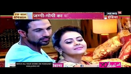 Aaya Mausam Aashiqui Ka!! Saath Nibhana Saathiya 29th May 2017
