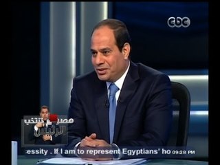 Download Video: #مصر_تنتخب_الرئيس | #السيسي : المجلس العسكري رأى ترشحي إعلاء لحب الوطن فوق الإعتزاز بأي شخص