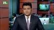 NTV Dupurer Khobor | 29 May, 2017