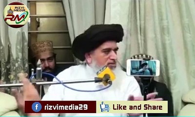 Allama Khadim Hussain Rizvi About Dawateislami and Ameer e ahlesunat 29-05-2017