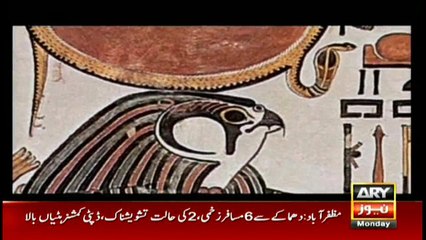 Aleister Crowley: The Wickedest Man in the World