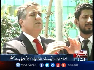 Daniyal Aziz media talk outside ECP