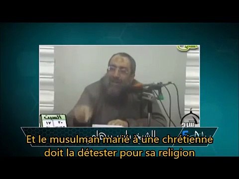 Cheikh Borhamy - Allah permet d'épouser une chrétienne mais pas de l'aimer