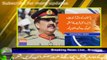 BOL News Headquarters with Hamza Ali Abbasi - 25th May 2017 - General Raheel Shareef Wanted To Return To Pakistan After