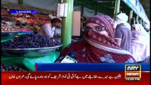 Bulletins 1200 29th May 2017