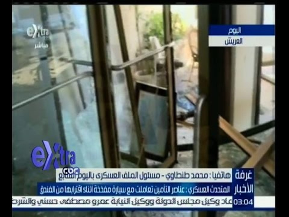 #غرفة_الأخبار | محمد طنطاوي يحكي تفاصيل حادثة العريش الارهابية