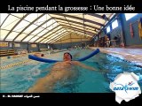 Natation et femme enceinte 02 - Exercices en piscine pendant la grossesse