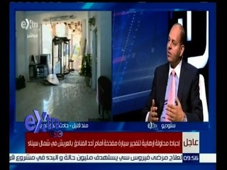 #غرفة_الأخبار | قراءة في الصحف المحلية الصادرة يوم 24 نوفمبر 2015