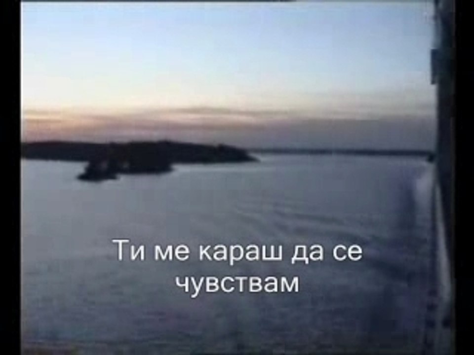Bonfire-You Make Me Feel