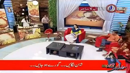 How to make homemade cleansing mask from gram flour