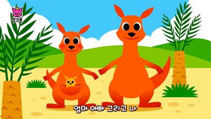 동물 가족 _ 동물동요 _ 핑크퐁! 인기동요-_