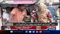 Nawaz And Shahbaz Sharif Has Ruined The Whole City Of Lahore, Public Feedback