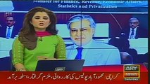 AC Band Tu Ishaq Dar Ki Bolti Band