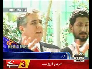 Waqtnews Headlines 03:00 PM 29 May 2017