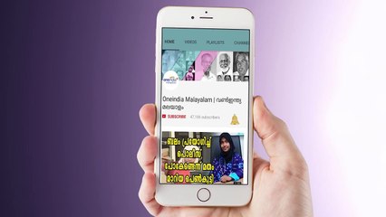 Mahatma Gandhi's End: Petition In Supreme court | Oneindia Malayalam