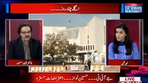 Dr. Shahid Masood Comments On Ishaq Dar's Confession About Nawaz Sharif's Corruption