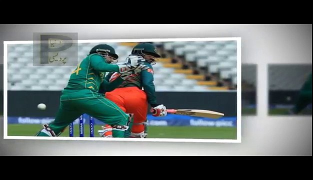 Pakistani vs Bangladesh __ icc champion Trophy 2017 __ Pakistani team latest news __ Fahim Ashraf