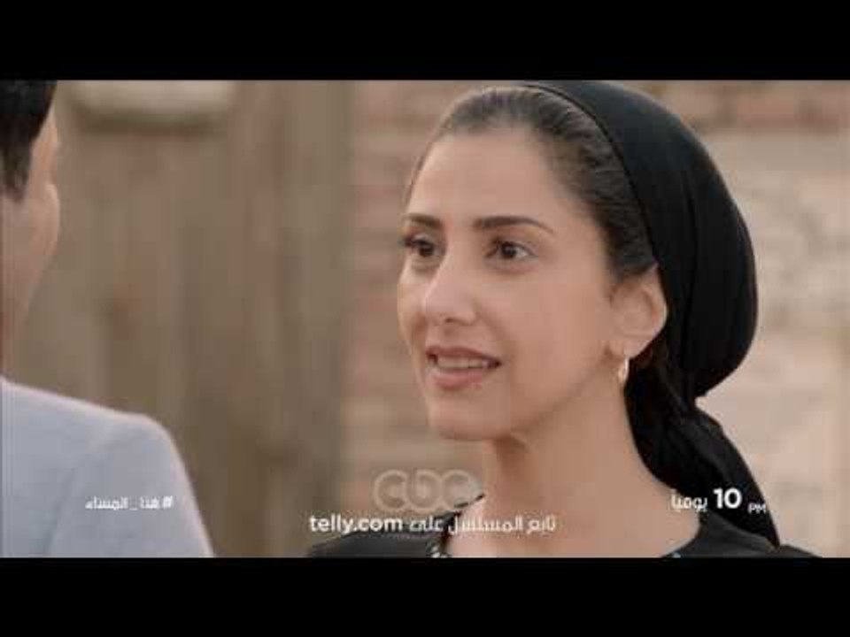 انتظرونا…يومياً مع مسلسل هذا المساء في تمام الـ...