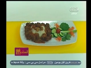 #الستات_مايعرفوش_يطبخوا |   كفته بالمشروم والصلصه - مفروكة السميد بالقشطه