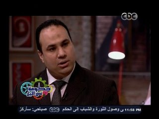 #حكومة_نص_الليل | العقيد  أحمد دسوقي : الأمن مسئولية مشتركة للجميع