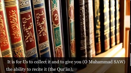 Surah Qiyamah with Urdu Translation, Amazing Recitaion, Qayamat ka din ( 480 X 854 )