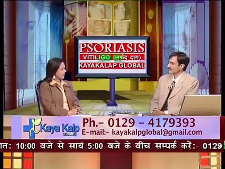 Effective Vitiligo Ayurvedic treatment in India |Cure Vitiligo Naturally in India