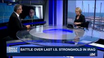 DAILY DOSE |  Battle over last I.S. stronghold in Iraq | Monday, May 29th 2017