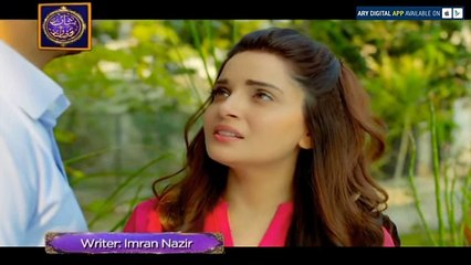 Rasm-e-Duniya Episode 19 (Promo) - ARY Digital Drama - PAKITSAN TV