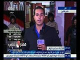 #مصر_تنتخب | نتائج أولية بدائرة جنوب سيناء من الجولة الأولى بالمرحلة الثانية من الانتخابات