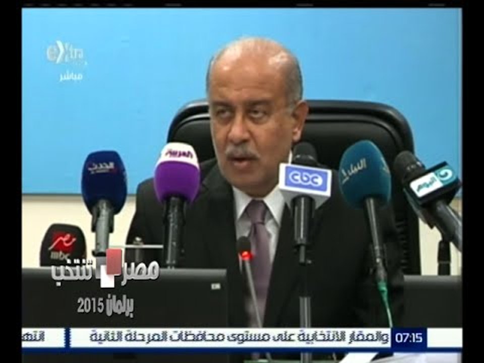 #مصر_تنتخب | رئيس الوزراء : الحكومة ستتعاون مع مجلس النواب القادم لمصلحة الشعب المصري