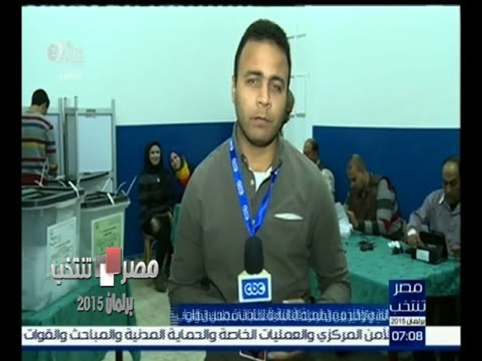 #مصر_تنتخب | متابعة لسير العملية الانتخابية بمحافظة دمياط