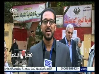 #مصر_تنتخب | متابعة لسير العملية الانتخابية من أمام أحدى لجان المعادي