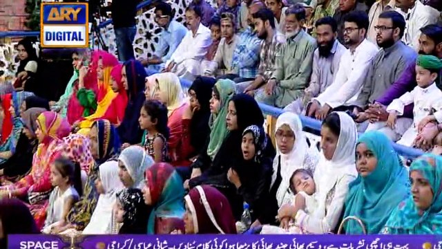 Shan - Iftar - Part 01 - 29th May 2017 - ARY Digital
