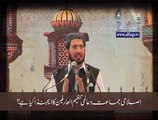 Agenda of Islahee Jamaat & Almi Tanzeem-ul-Arifeen. [ Explained By: Sahibzada Sultan Ahmad Ali Sb ]